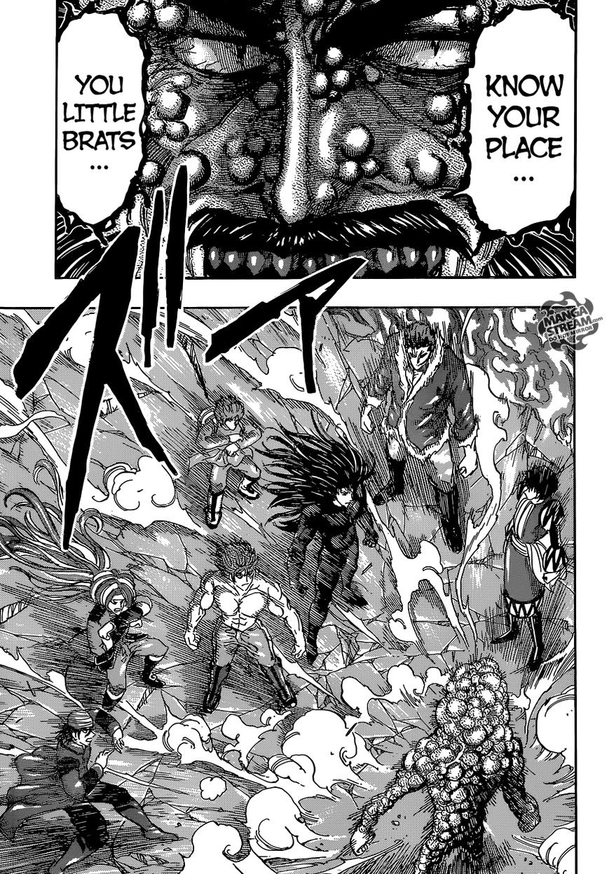 Read Toriko EN Manga Online