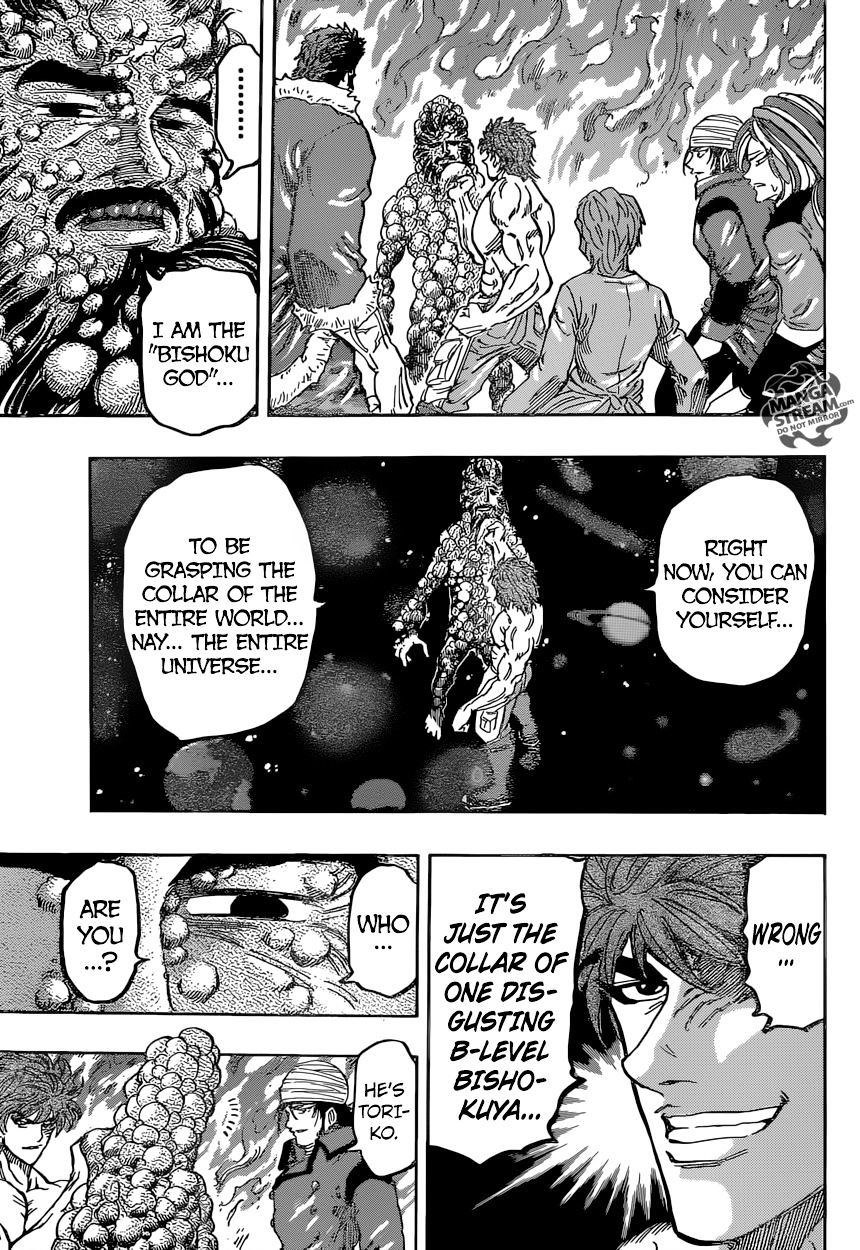 Read Toriko EN Manga Online