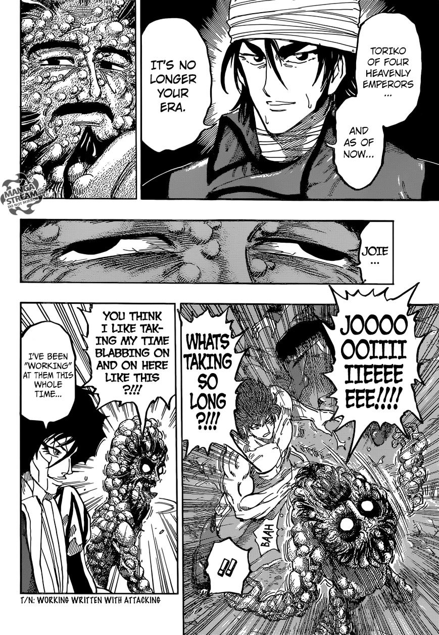 Read Toriko EN Manga Online