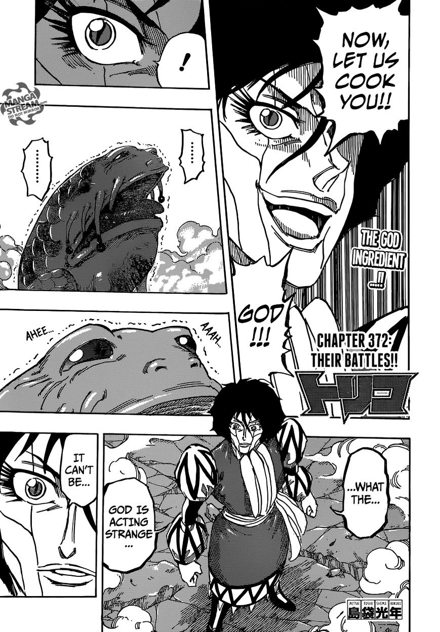 Read Toriko EN Manga Online