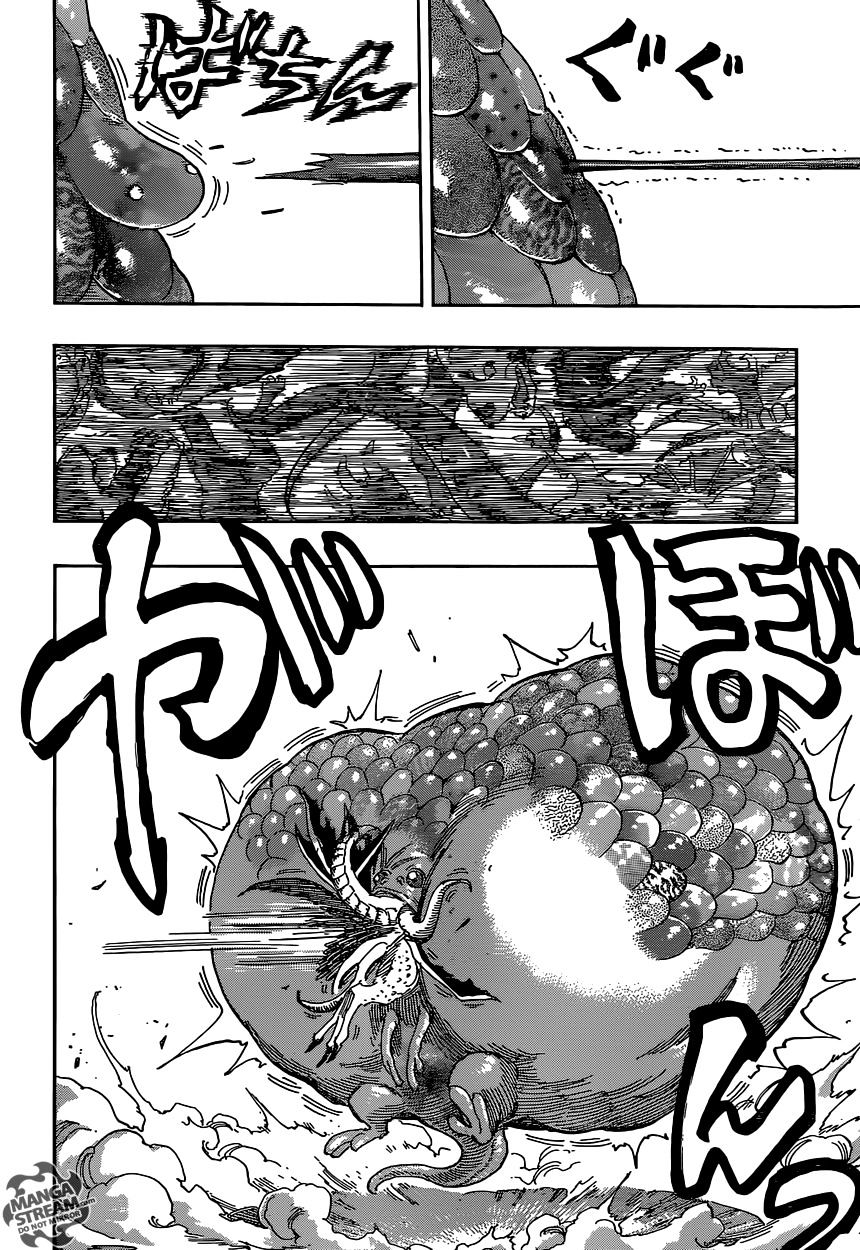 Read Toriko EN Manga Online