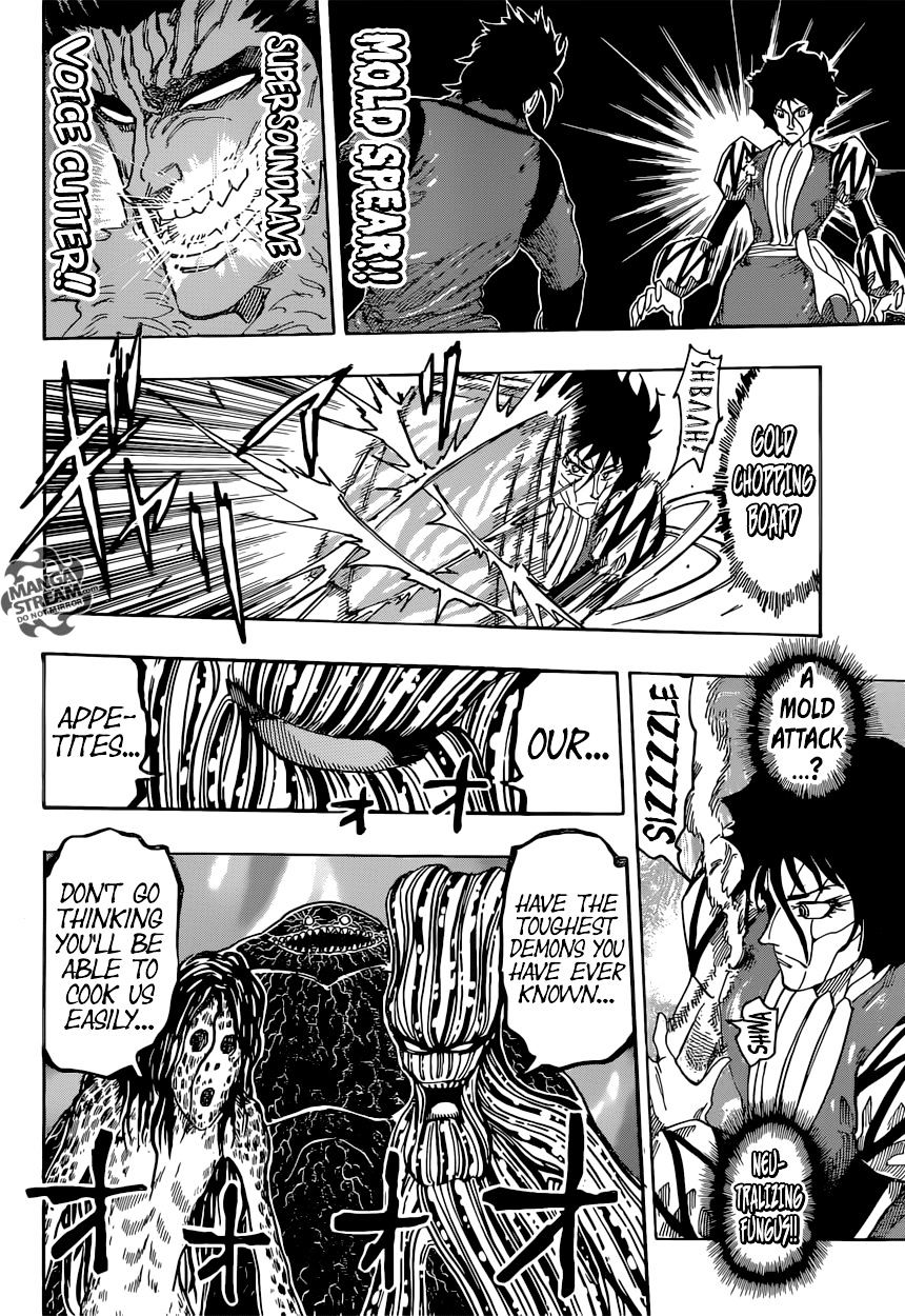 Read Toriko EN Manga Online
