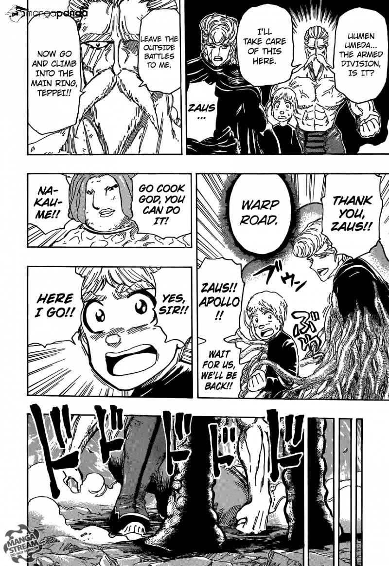 Read Toriko EN Manga Online