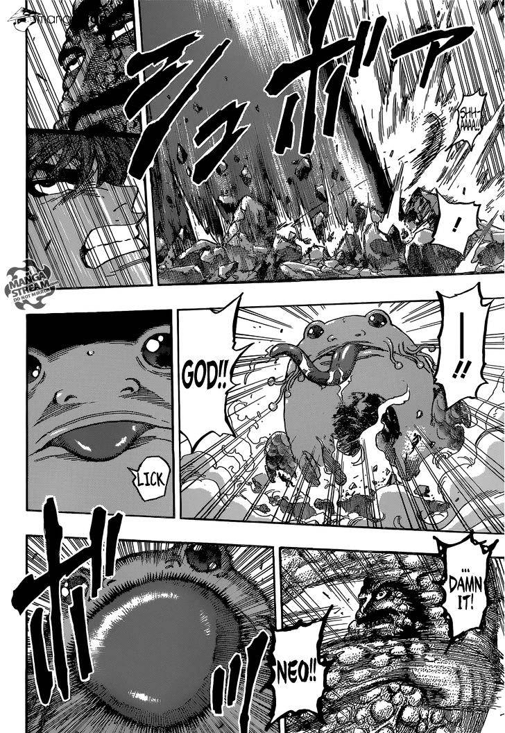 Read Toriko EN Manga Online