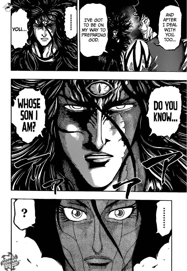 Read Toriko EN Manga Online