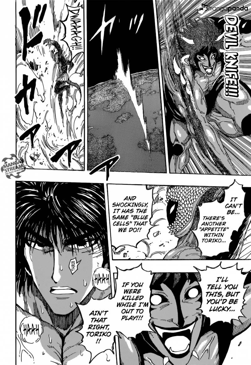 Read Toriko EN Manga Online