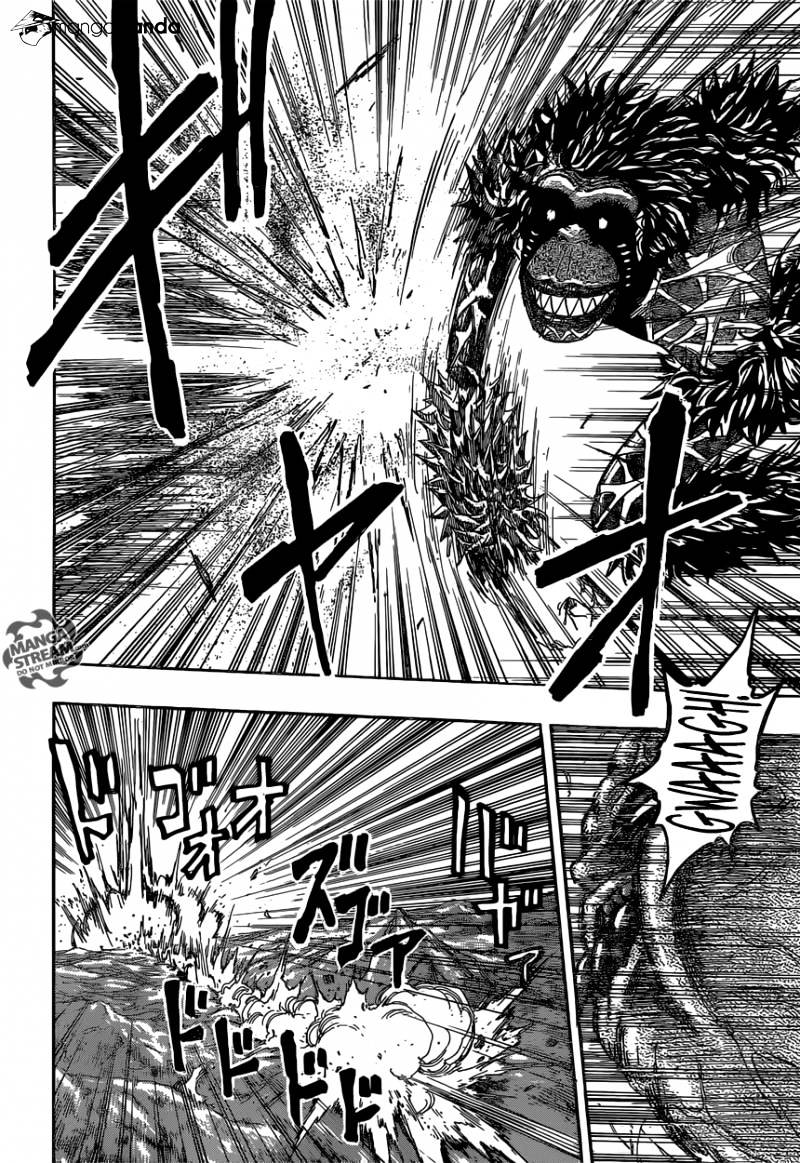 Read Toriko EN Manga Online