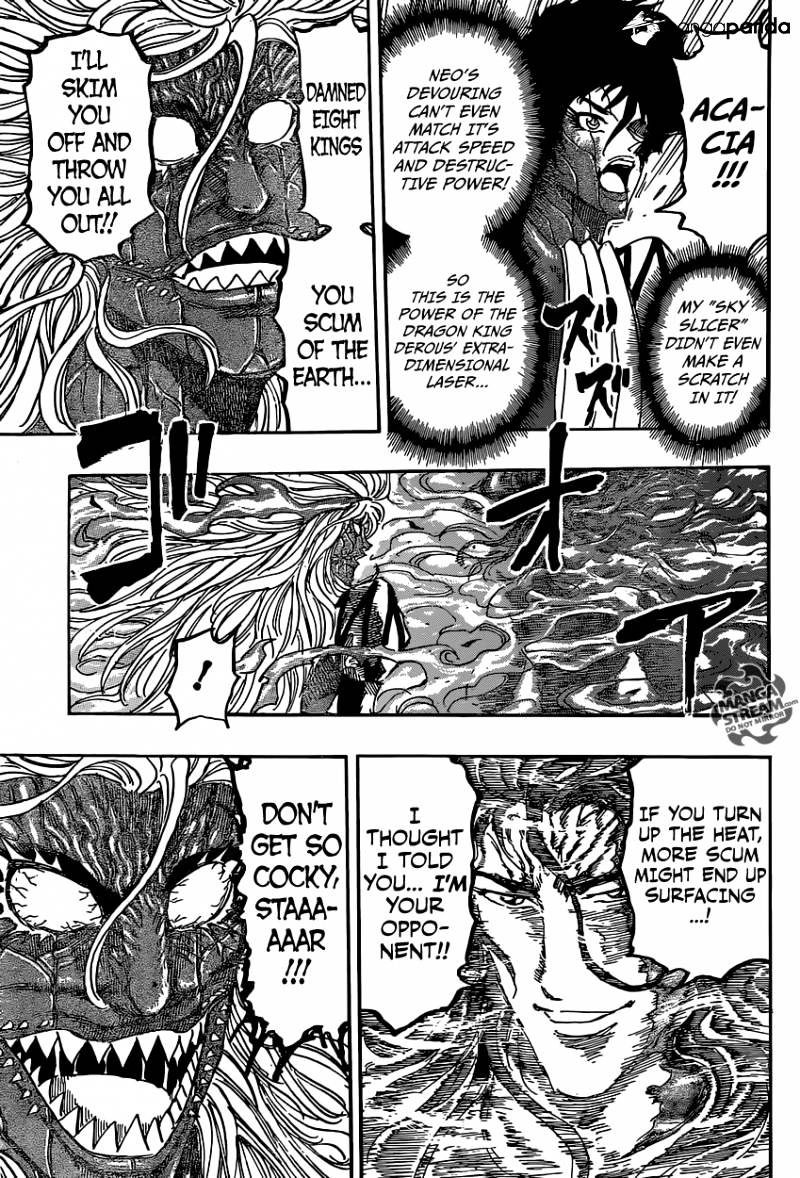 Read Toriko EN Manga Online