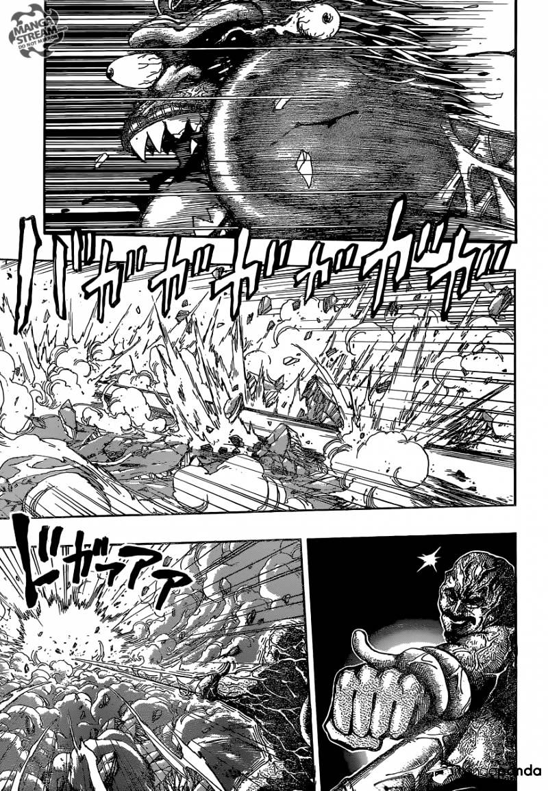Read Toriko EN Manga Online