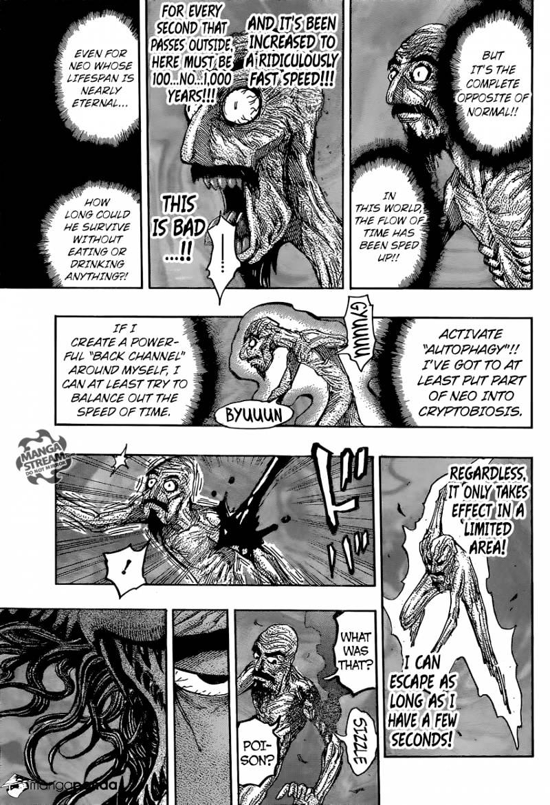 Read Toriko EN Manga Online