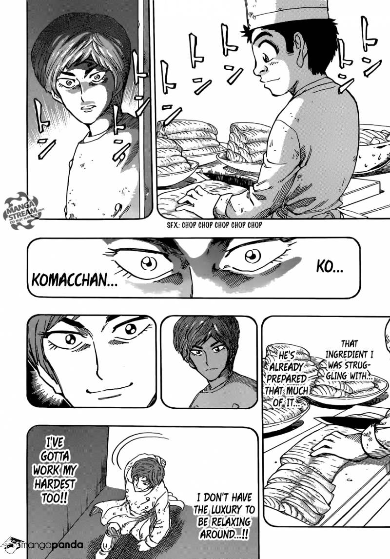 Read Toriko EN Manga Online