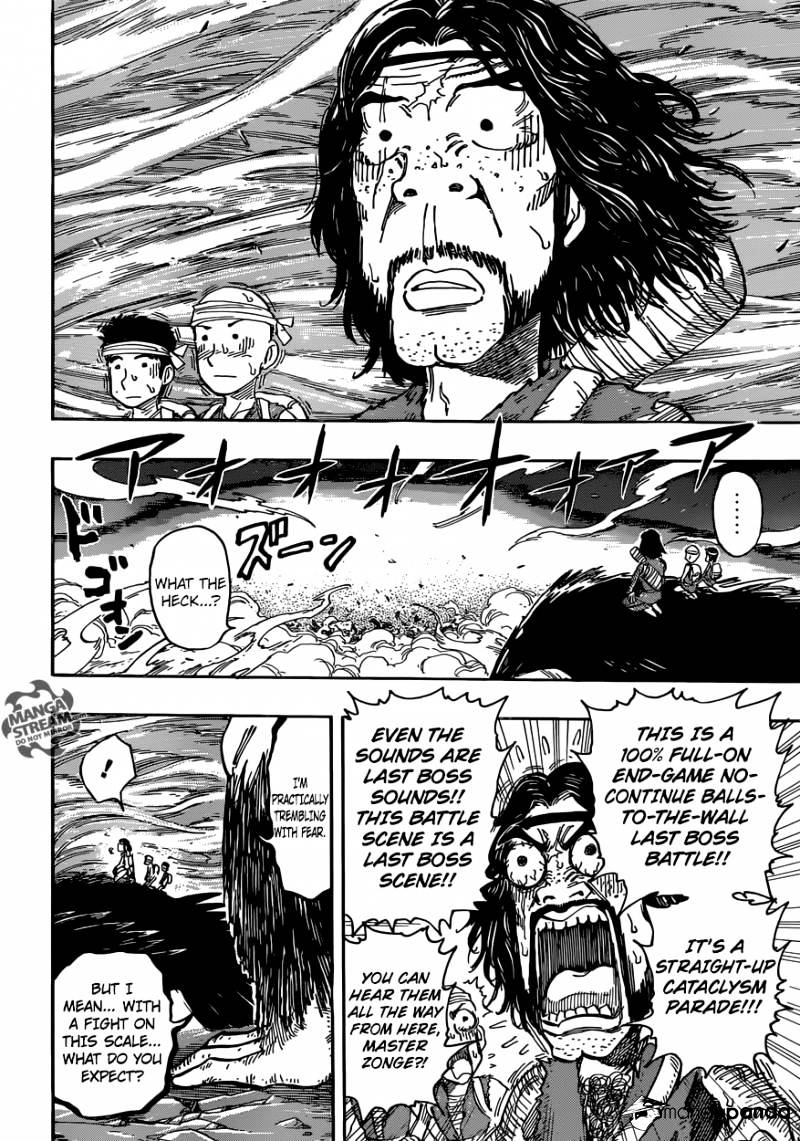 Read Toriko EN Manga Online