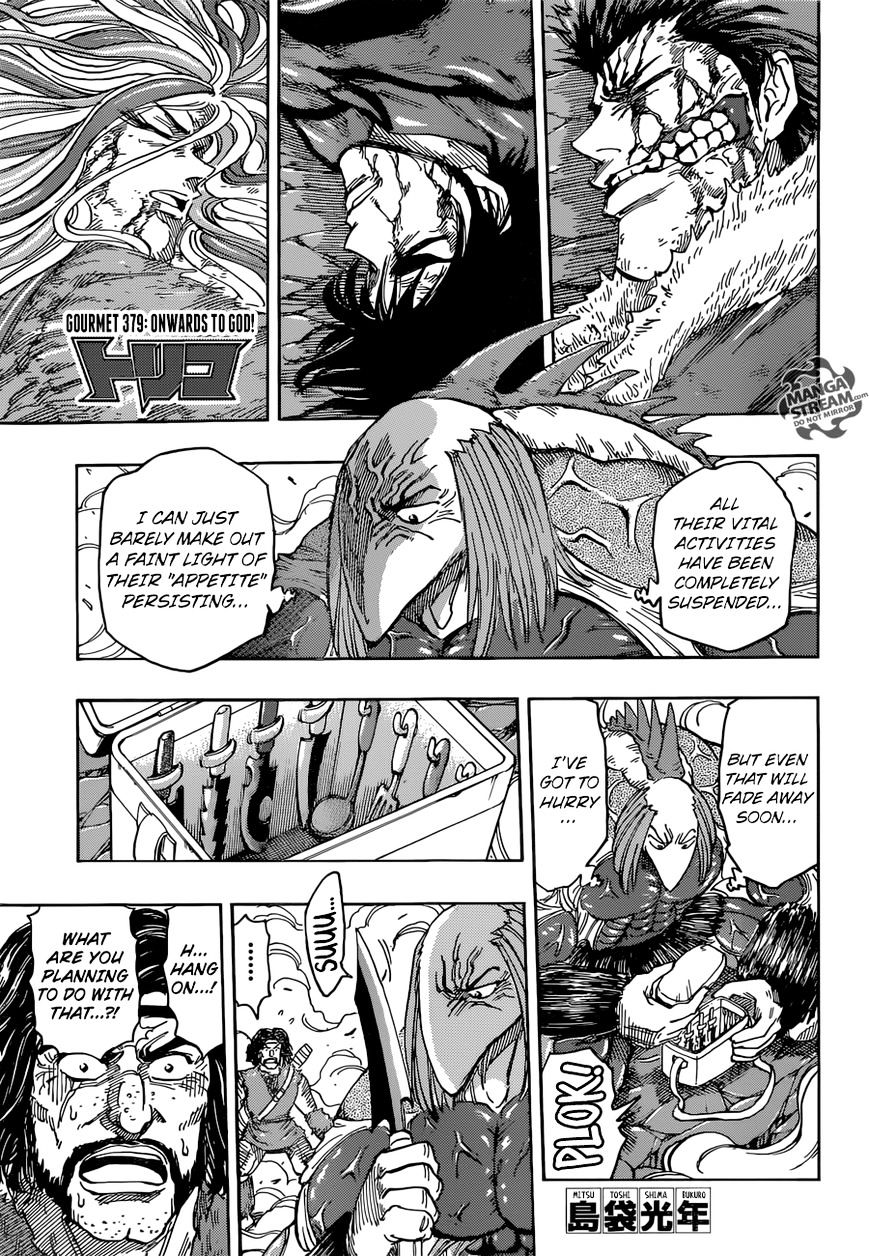 Read Toriko EN Manga Online