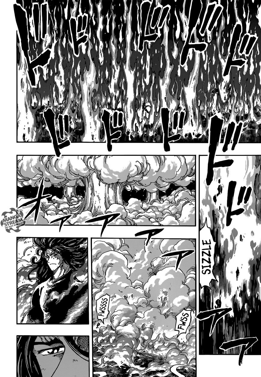 Read Toriko EN Manga Online