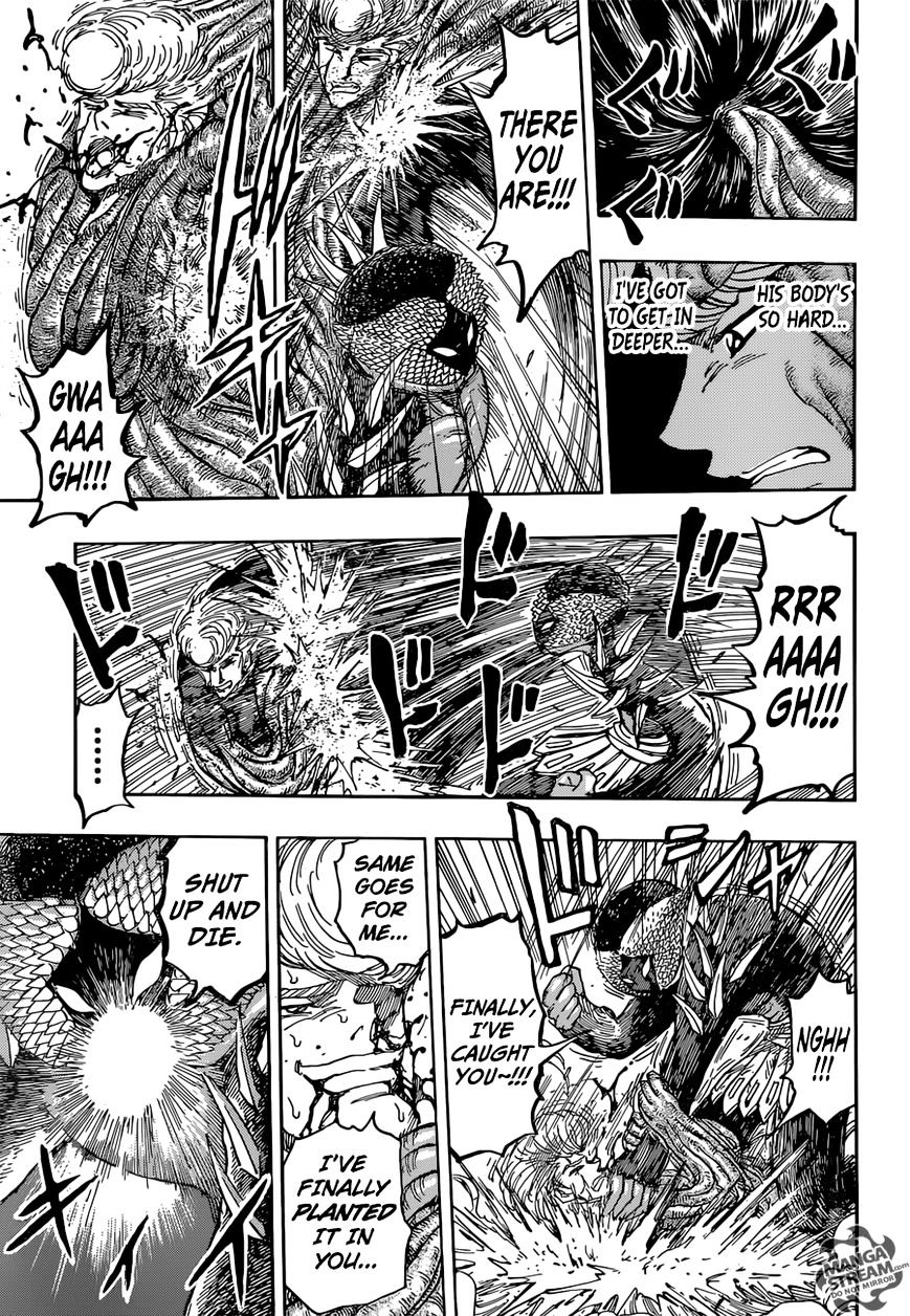 Read Toriko EN Manga Online