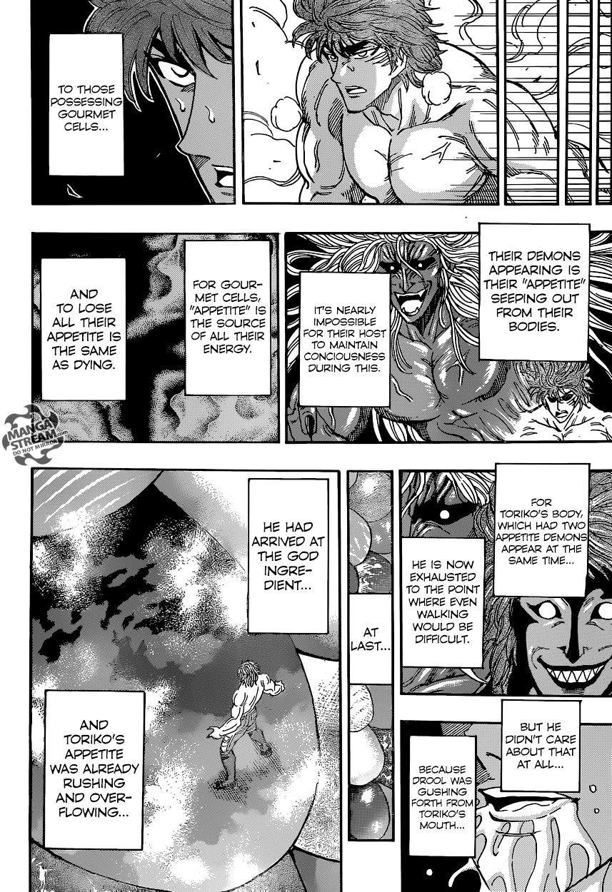 Read Toriko EN Manga Online
