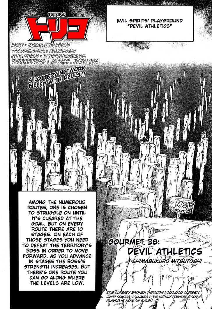 Read Toriko EN Manga Online