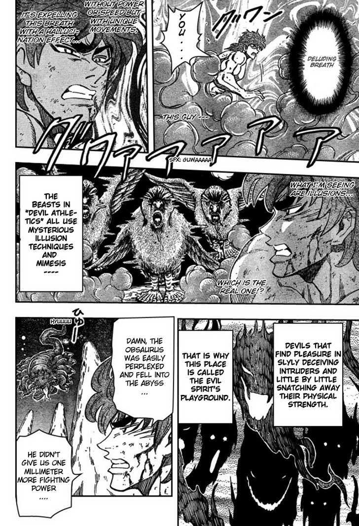 Read Toriko EN Manga Online