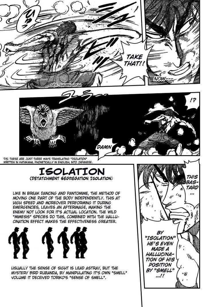 Read Toriko EN Manga Online