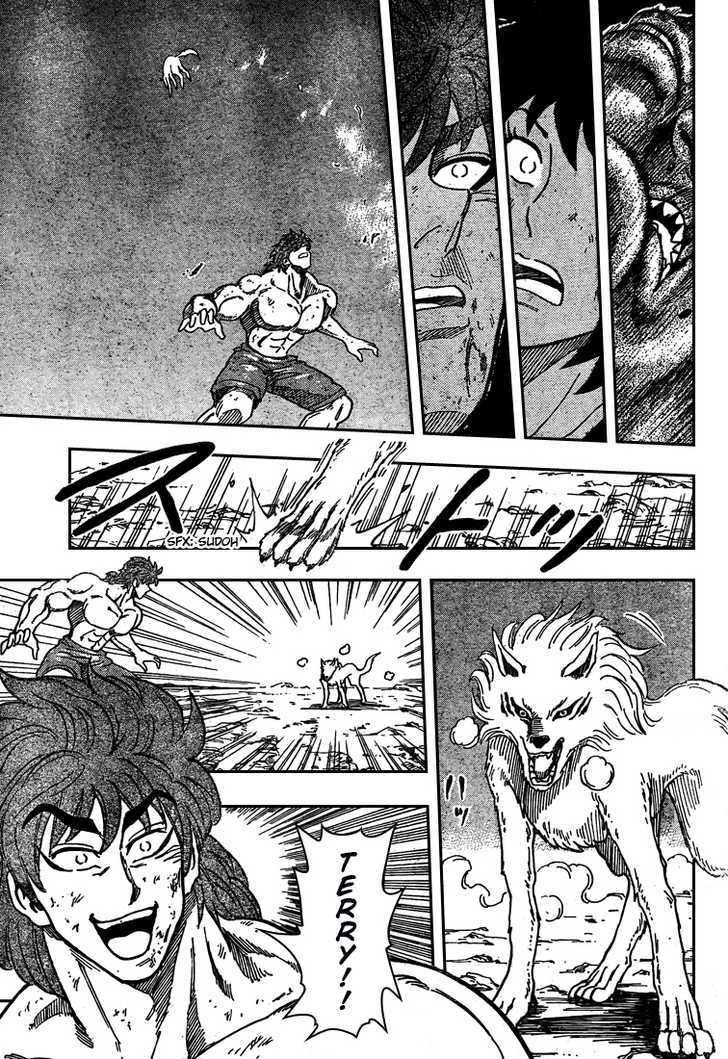 Read Toriko EN Manga Online