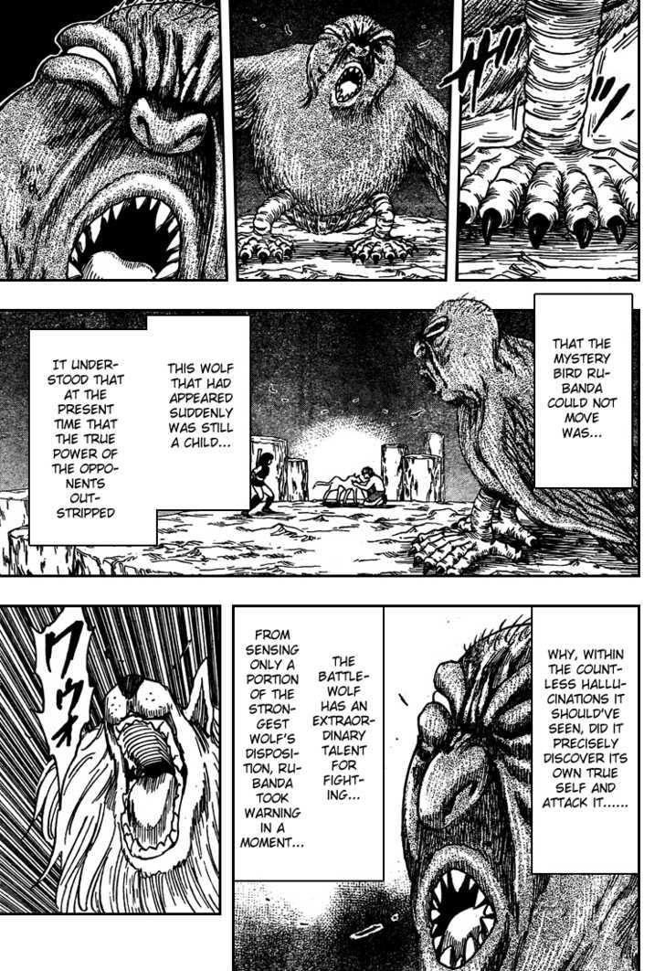 Read Toriko EN Manga Online