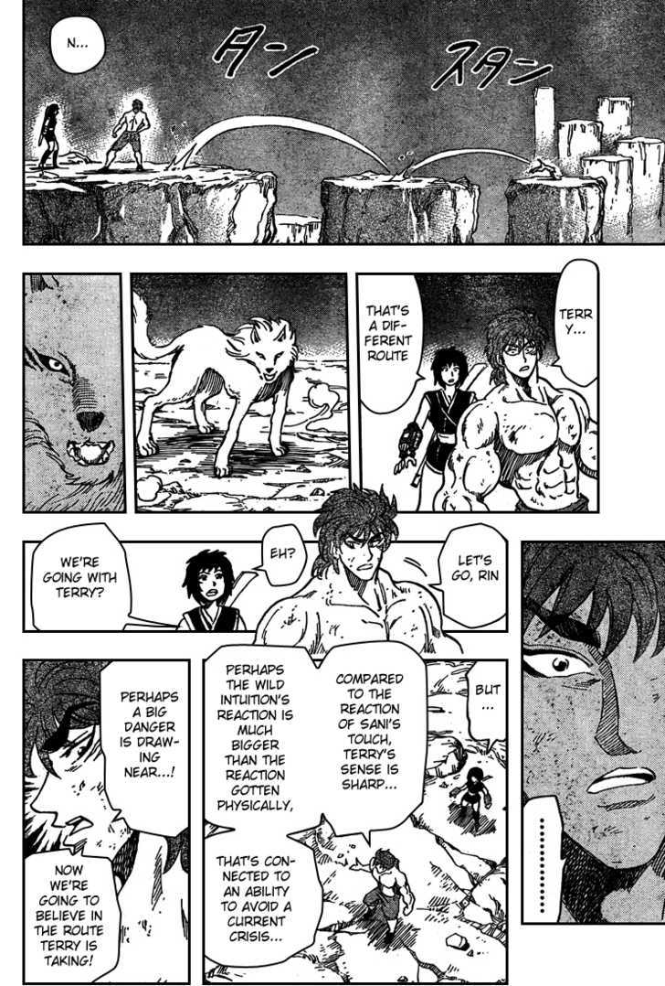 Read Toriko EN Manga Online