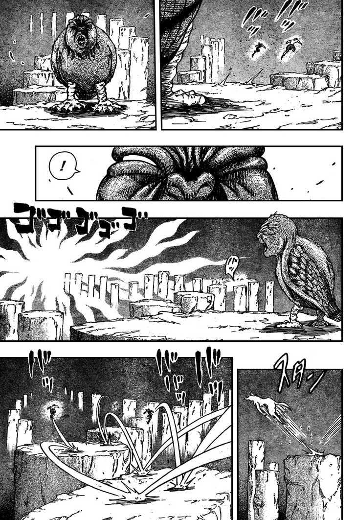 Read Toriko EN Manga Online
