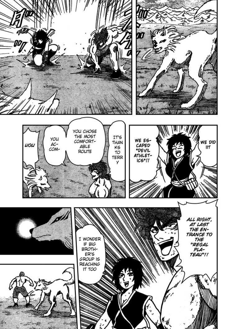 Read Toriko EN Manga Online