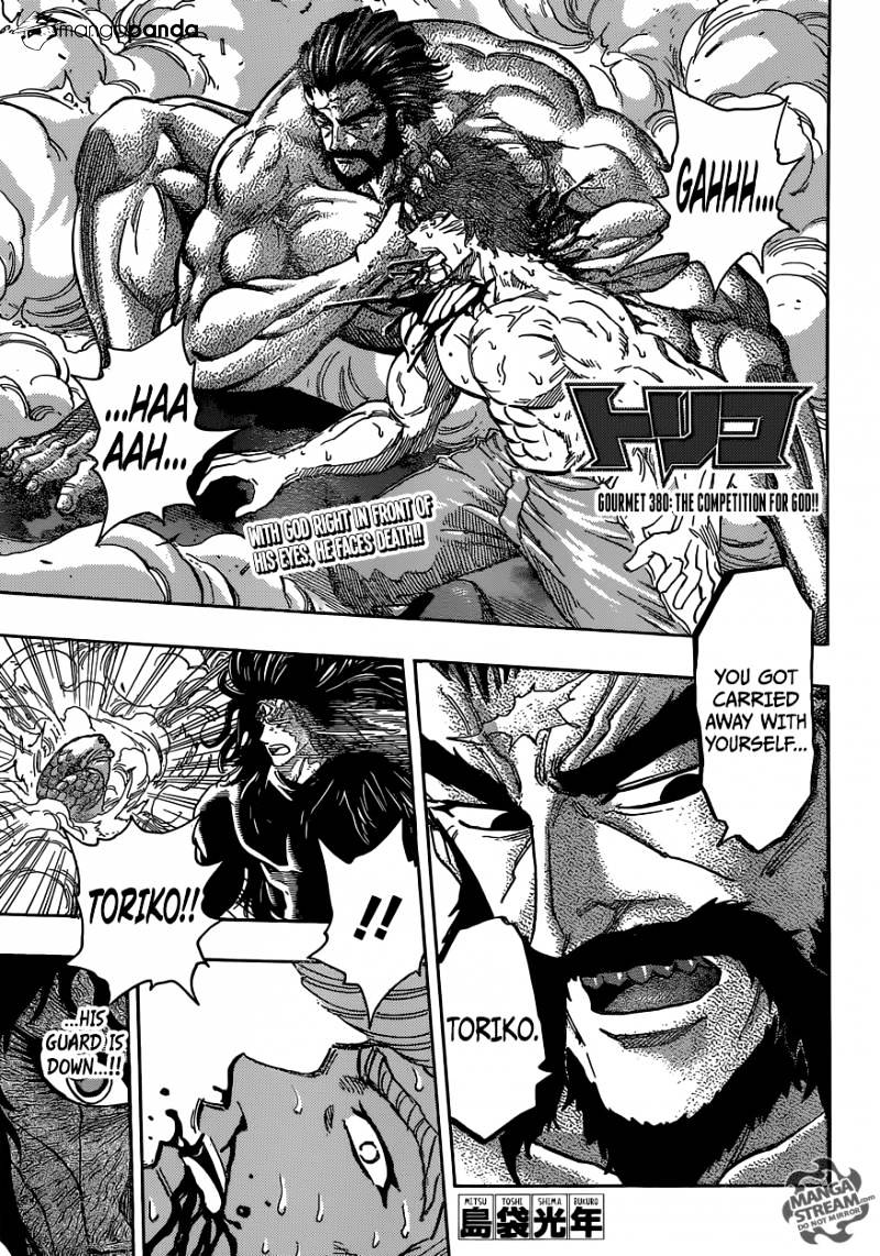 Read Toriko EN Manga Online