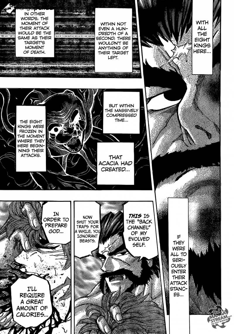 Read Toriko EN Manga Online