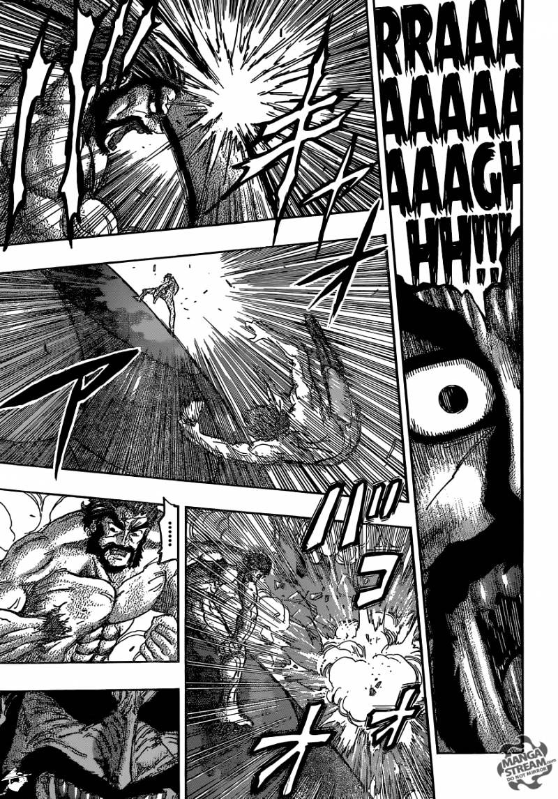 Read Toriko EN Manga Online