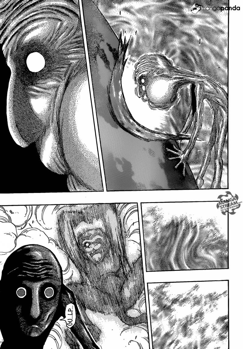 Read Toriko EN Manga Online