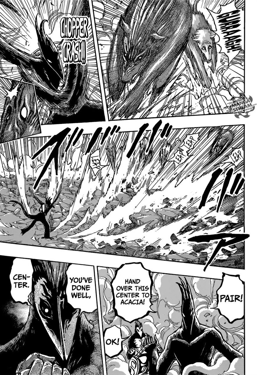 Read Toriko EN Manga Online