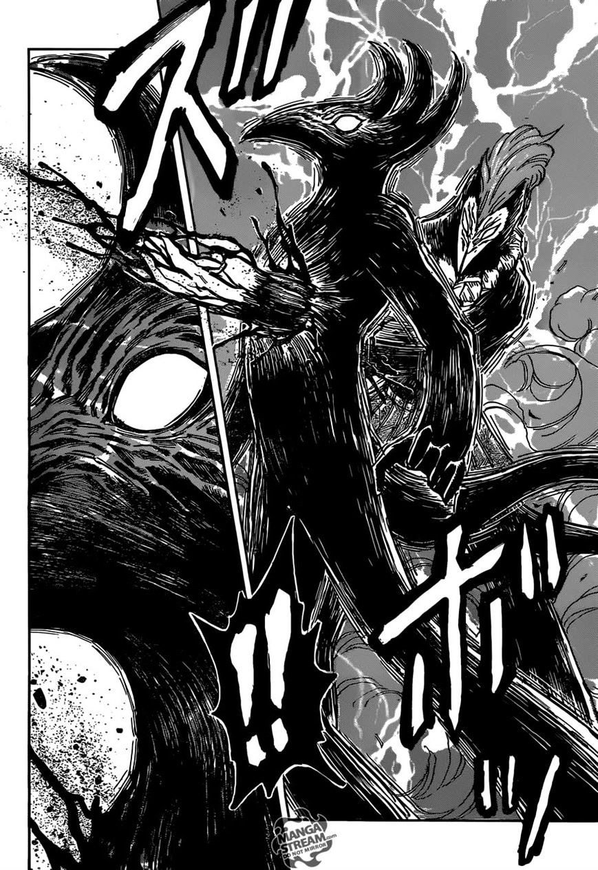 Read Toriko EN Manga Online