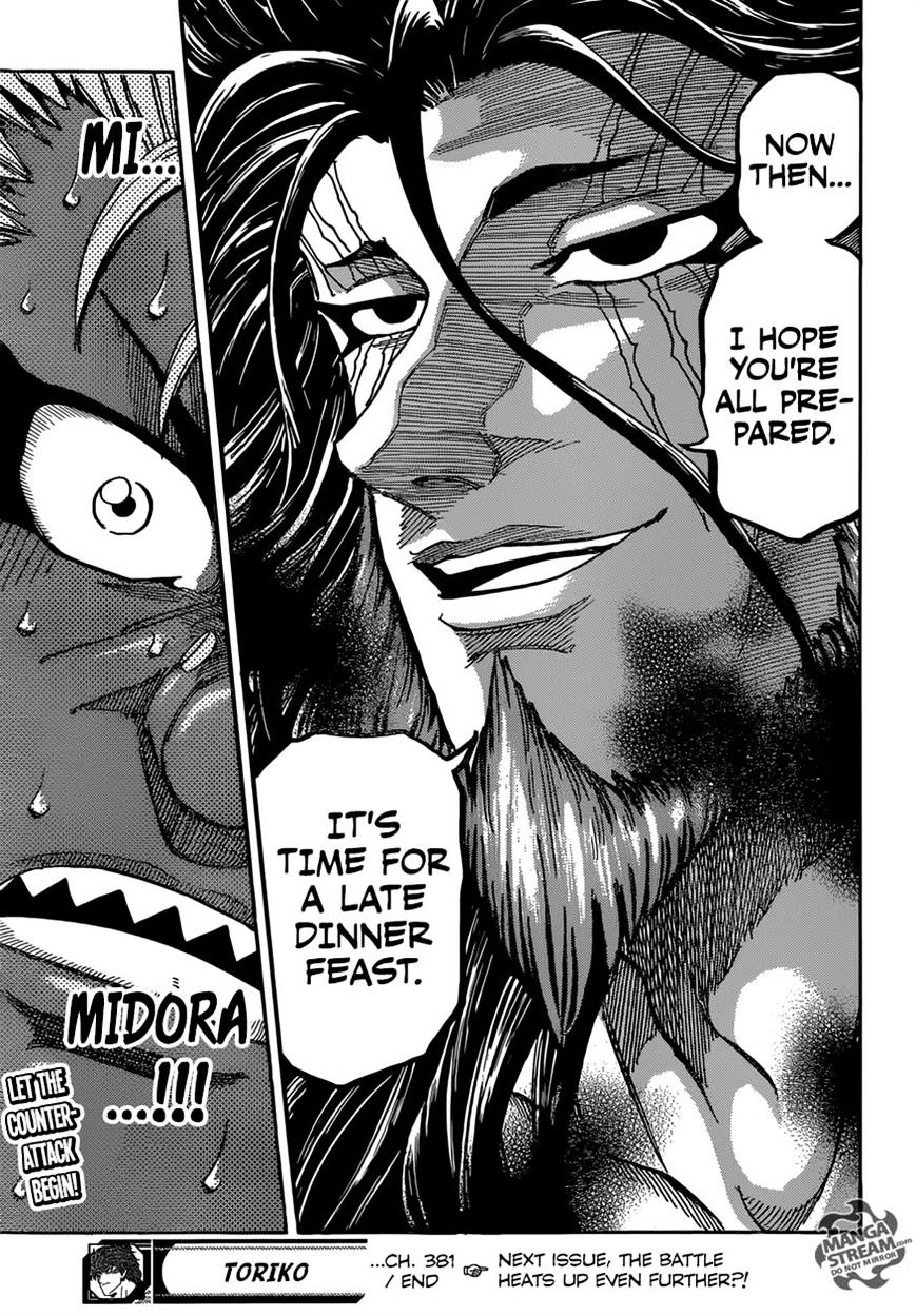 Read Toriko EN Manga Online