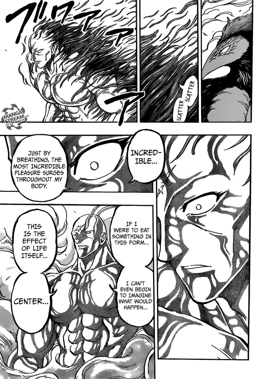 Read Toriko EN Manga Online
