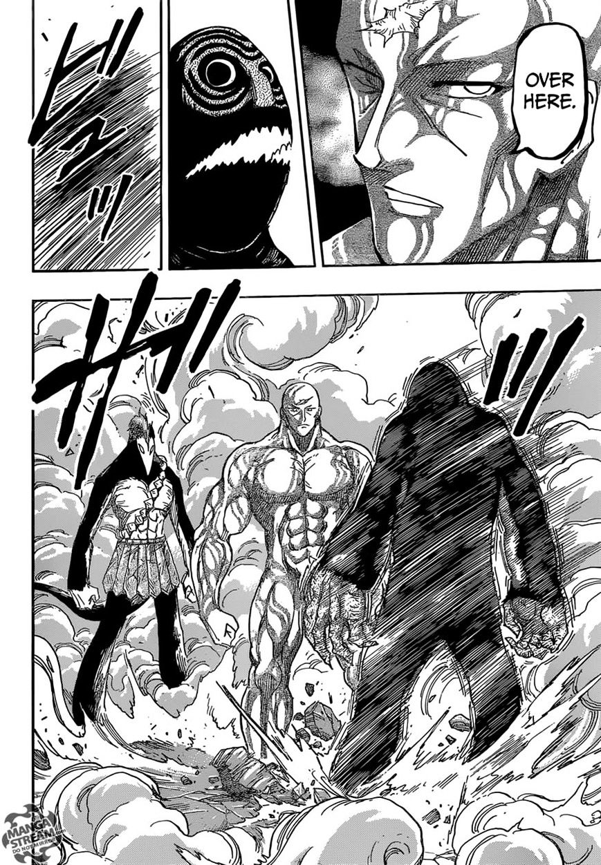 Read Toriko EN Manga Online