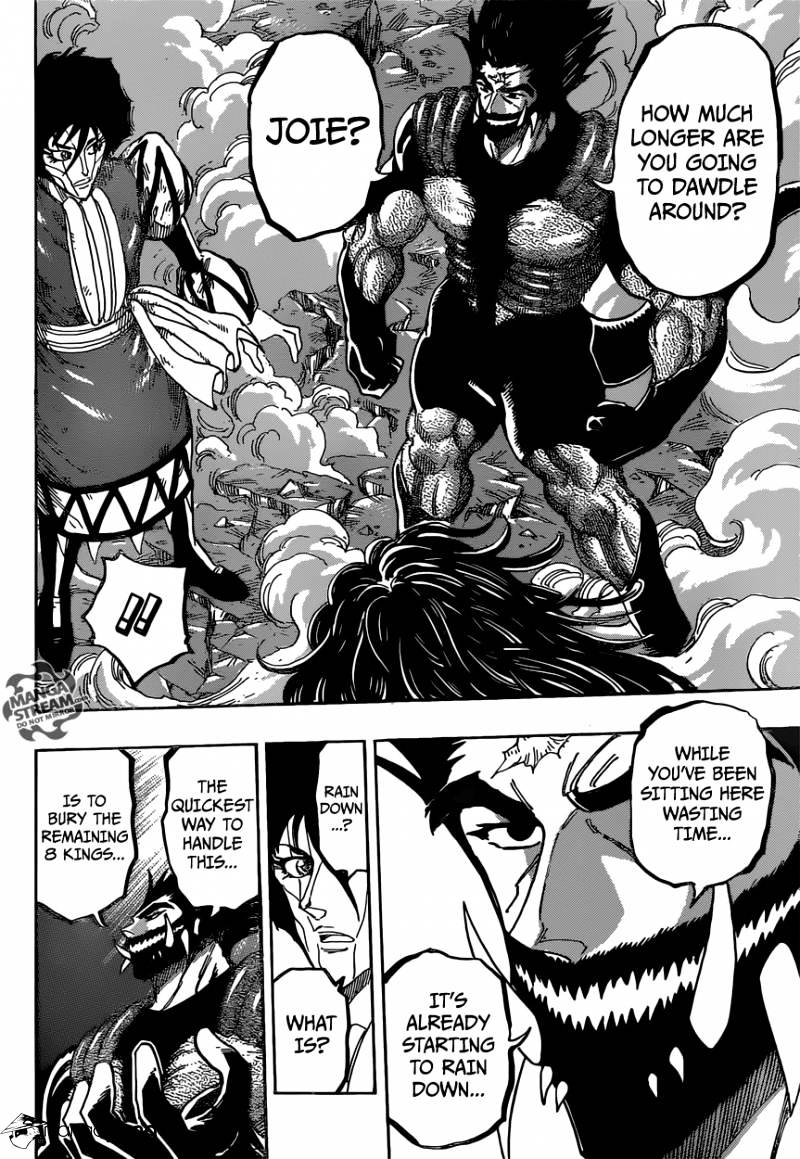 Read Toriko EN Manga Online