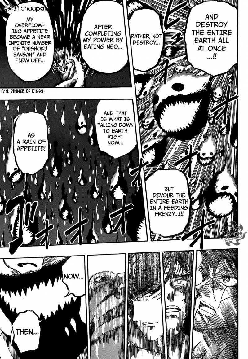 Read Toriko EN Manga Online