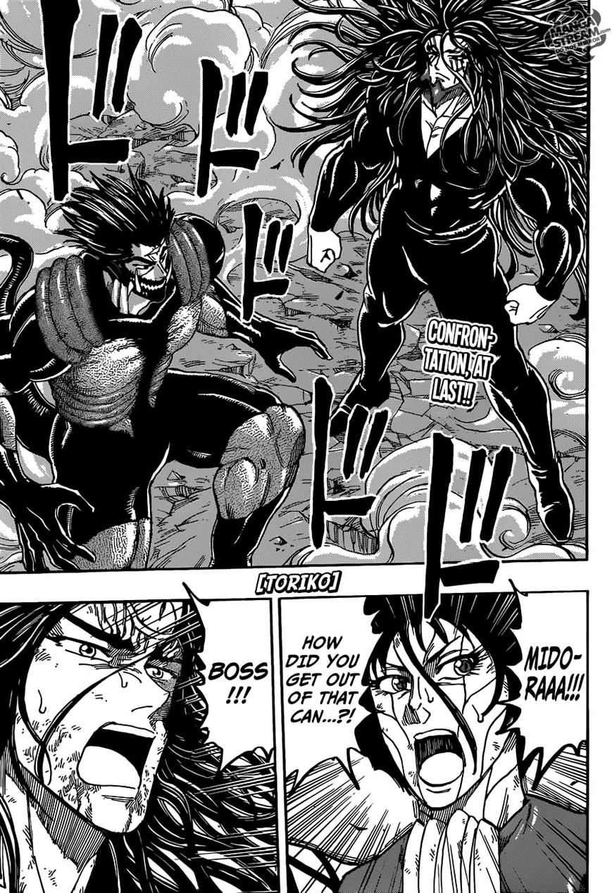 Read Toriko EN Manga Online