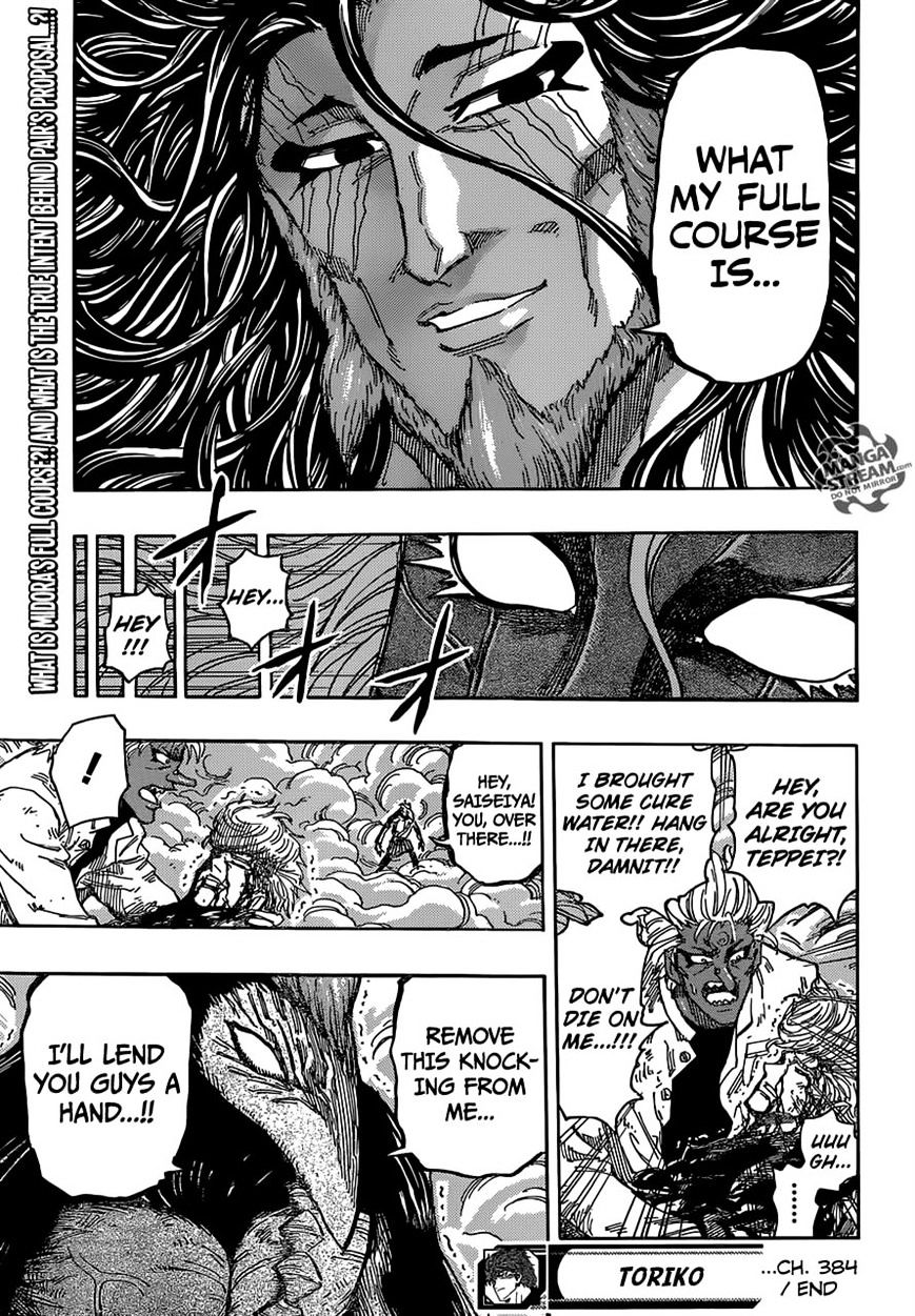 Read Toriko EN Manga Online