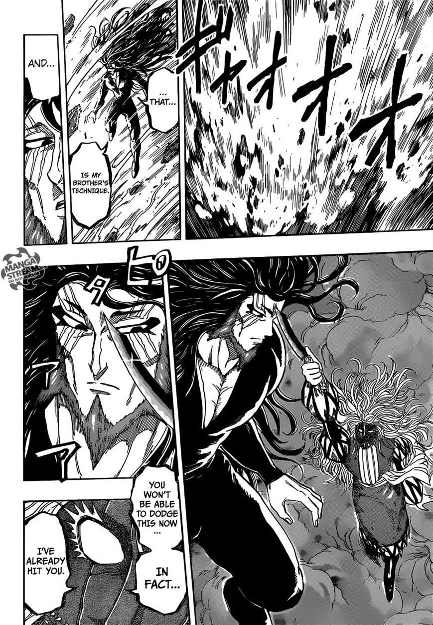 Read Toriko EN Manga Online