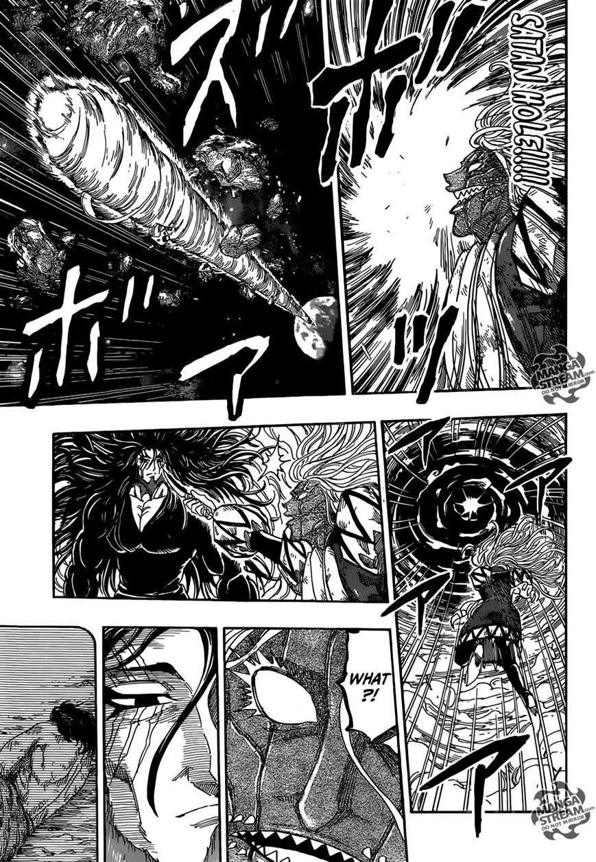 Read Toriko EN Manga Online