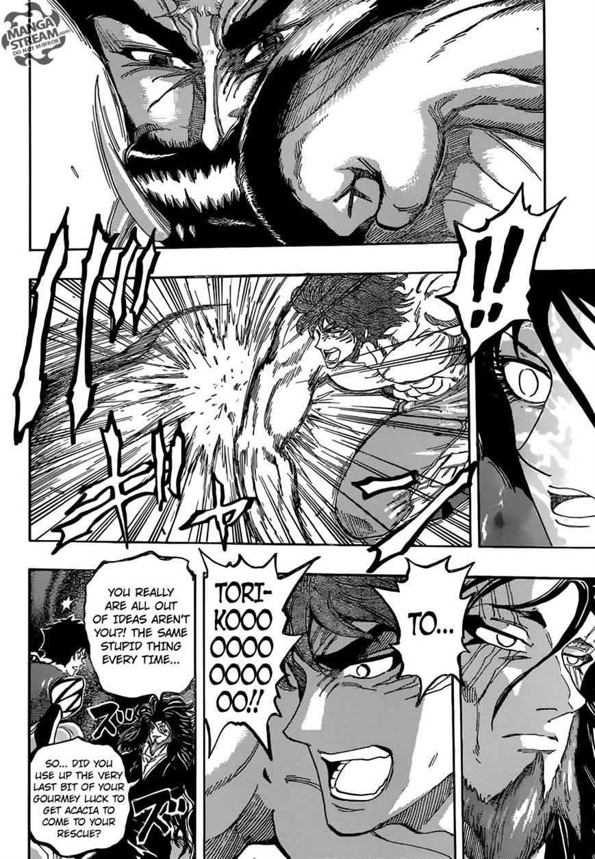 Read Toriko EN Manga Online