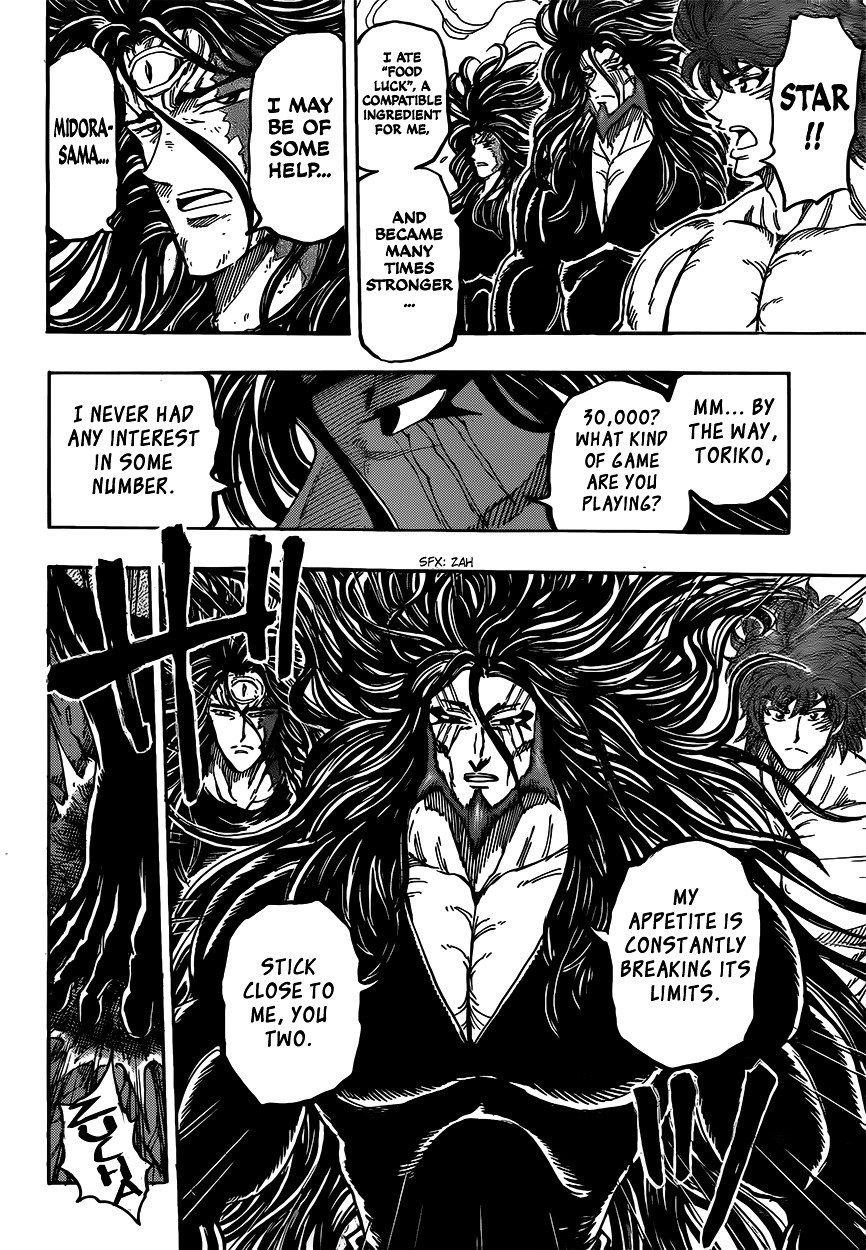 Read Toriko EN Manga Online