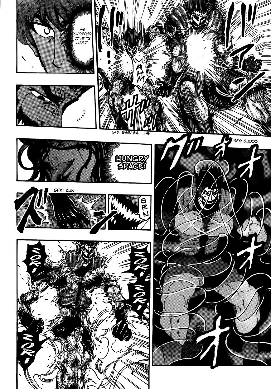 Read Toriko EN Manga Online