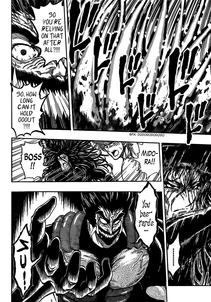 Read Toriko EN Manga Online