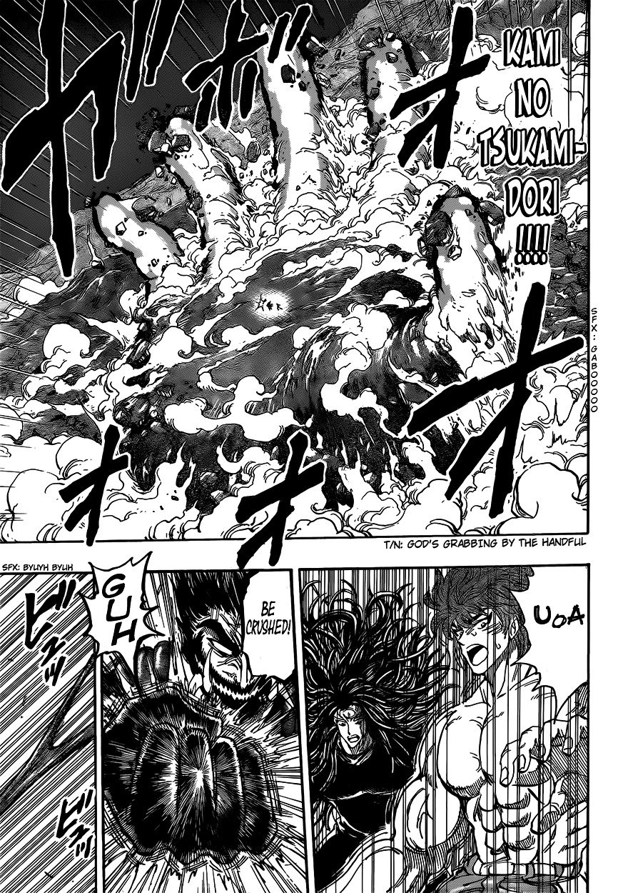 Read Toriko EN Manga Online