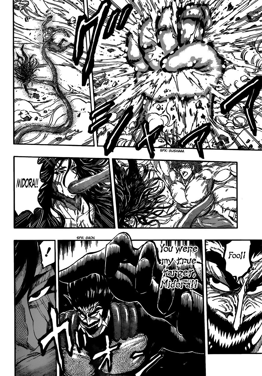 Read Toriko EN Manga Online