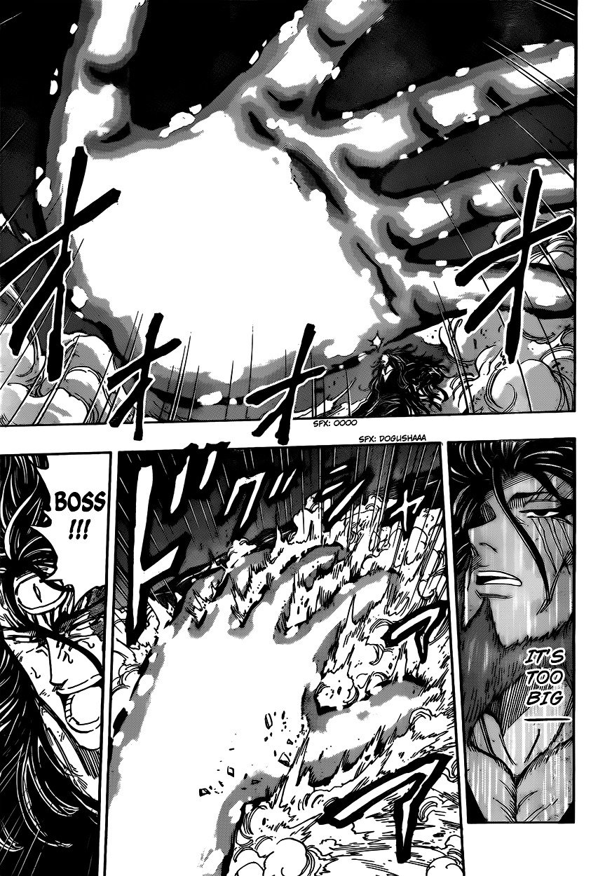 Read Toriko EN Manga Online